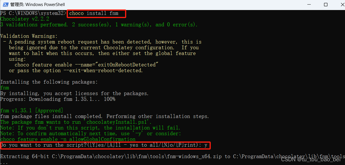 输入choco install fnm